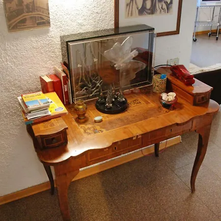 Fondamenta Sant' Eufemia Apartment Venice
